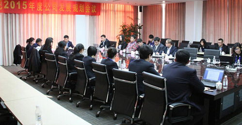 青島開心財富經(jīng)濟(jì)信息咨詢公司工作環(huán)境與行業(yè)前景分析